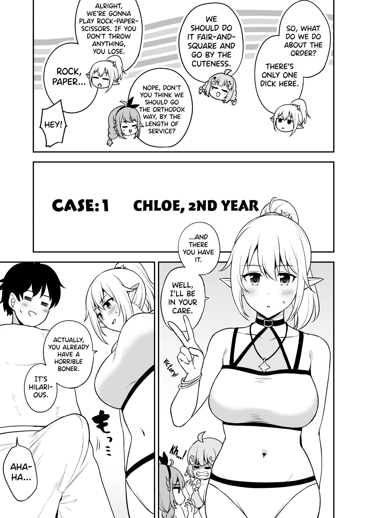 Nakayoshi-bu To Mizugi Nakayoshi Chapter 1000 Page 4